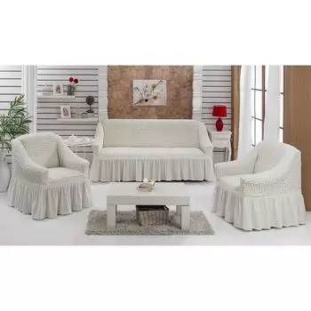Набор чехлов для дивана и кресел BULSAN 3-х предметный, цвет кремовый