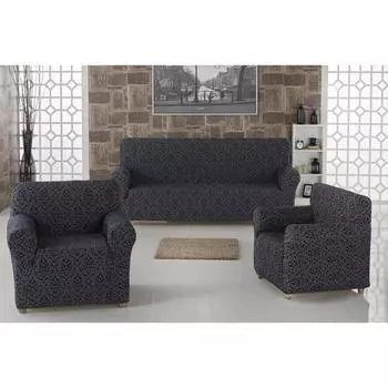 Набор чехлов для дивана и кресел Milano, 3-х предметный, цвет антрацит