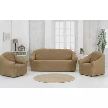 Набор чехлов для дивана Karna 3+1+1, без юбки, цвет бежевый