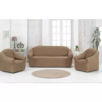 Набор чехлов для дивана Karna 3+1+1, без юбки, цвет кофейный