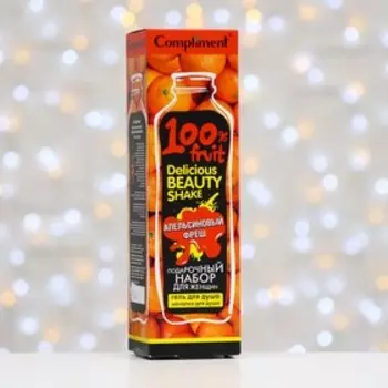 Набор Compliment «Апельсиновый фреш»: гель для душа, 250 мл + мочалка