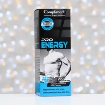Набор Compliment Men Pro Energy: охлаждающий гель для тела, 80 мл + ледяной гель для душа, 250 мл