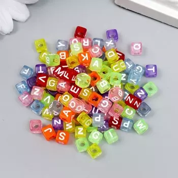 Набор цветных бусин с английскими буквами"Астра" 6 мм, 150 шт/упак
