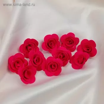 Набор цветов для декора "Роза", из фоамирана, D= 3 см, 10 шт, красный