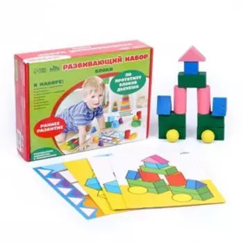 Конструктор Дьенеша «Блоки», 46 деталей