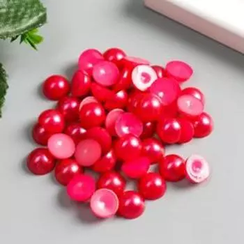 Набор декор для творчества пластик "Половинки жемчужин" вес 22 гр, d-0,9 см, 12х11 см