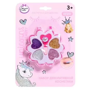 Набор декоративной косметики для девочек «Милая леди», тени для век с блестками