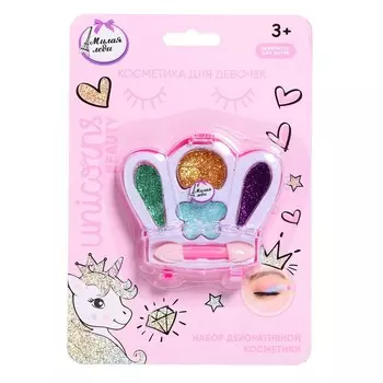 Набор декоративной косметики для девочек «Милая леди», тени для век с блёстками