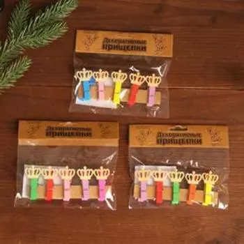 Набор декоративных прищепок «Короны» 2×13×12,5 см, МИКС