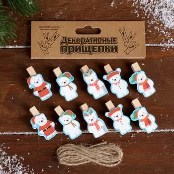 Прищепки декоративные «Новогодние мишки», набор 10 шт.