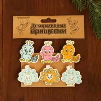 Набор декоративных прищепок «Птички» 1×12×13 см