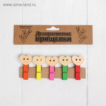 Набор декоративных прищепок «Сердечки» 2×13×12,5 см, МИКС