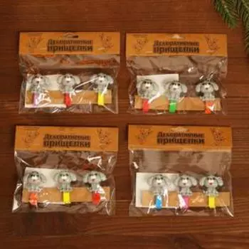 Набор декоративных прищепок «Собачки» 212,510,5 см, МИКС