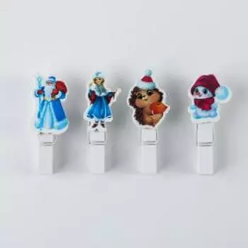 Набор декоративных прищепок «Зимняя сказка», 12 × 9,7 см