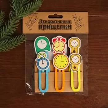 Набор декоративных скрепок «Часы» набор 6 шт.
