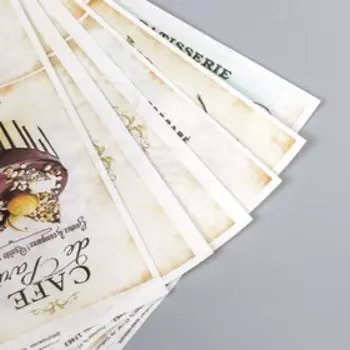 Набор декупажных карт 6 шт "Тортик" плотность 45г/м2