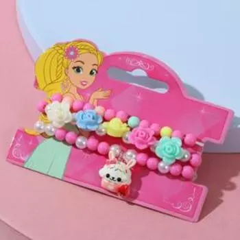 Набор детских браслетов «Выбражулька» трио, зайчик, цветные