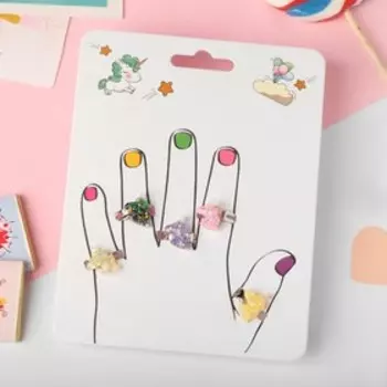 Набор детских колец Выбражулька «Единорожки блестящие», пальчики, 5 шт. цветные, безразмерные