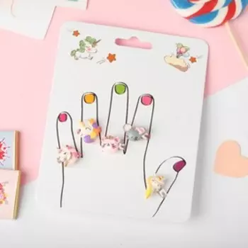 Набор детских колец «Пальчики» волшебство, 5 шт., форма МИКС, цветные, безразмерные