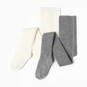 Набор детских колготок KAFTAN BASIC Melange 104-110 см,молочн/сер