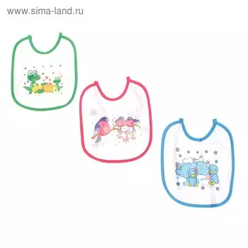 Набор детских нагрудников, 3 шт.