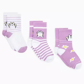 Набор детских носков (3 пары), размер 18