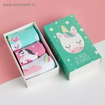 Набор детских носков KAFTAN "Единорог" 3 пары, р-р 16-18