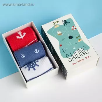 Носки детские KAFTAN «Морской», 3 пары, размер 14-16