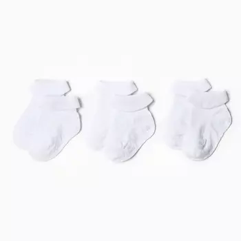 Набор детских носков Крошка Я BASIC LINE, 3 пары, р. 8-10 см, белый