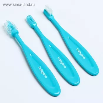 Набор детских щёток 3 шт.: щётка силиконовая, массажёр, щётка с мягкой щетиной (нейлон), от 3 мес., цвета МИКС