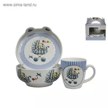 Набор детский Lenardi, 3 предмета