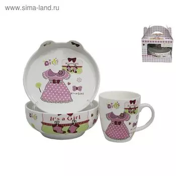 Набор детский Lenardi, 3 предмета