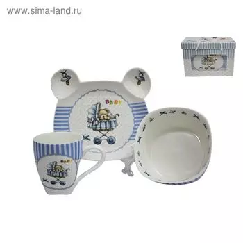 Набор детский Lenardi, 3 предмета