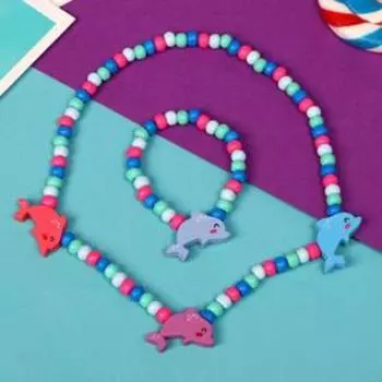 Набор детский «Выбражулька» 2 предмета: бусы, браслет, дельфины, МИКС