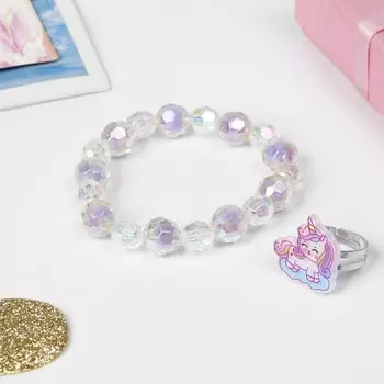 Набор детский «Выбражулька» 2 предмета: браслет, кольцо, волшебство, сиреневый