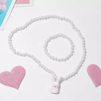 Набор детский «Выбражулька» 2 предмета: бусы, браслет, зайчик, цвет белый