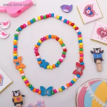 Набор детских украшений Выбражулька «Нежность бабочки», 2 предмета: бусы, браслет d=4.6 см разноцветный