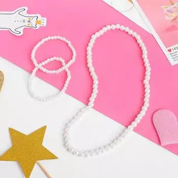 Набор детский «Выбражулька» 3 предмета: бусы, 2 браслета, d=6 см. бусинки