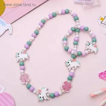 Набор детских украшений Выбражулька «Единорог», 2 предмета: бусы, браслет, разноцветный