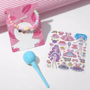 Набор детский "Выбражулька" 3 предмета: браслет, наклейки, фломастер, цыплёнок, цветной