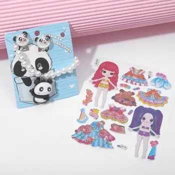 Набор детский "Выбражулька" 3 предмета: клипсы, кулон, наклейки, панда, цветной