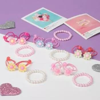 Набор детский «Выбражулька» 3 предмета: 2 резинки, браслет, цветы, цвет МИКС