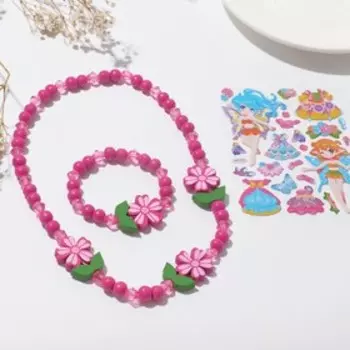 Набор детский "Выбражулька" 3 предмета: бусы, браслет, наклейки, девочки, цвет МИКС