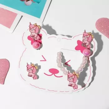 Набор детский «Выбражулька» 3 предмета: клипсы, браслет, кольцо, единорожки, цвет бело-розовый