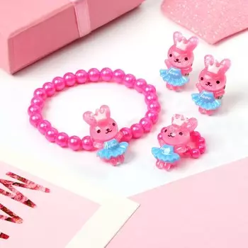 Набор детский «Выбражулька» 3 предмета: клипсы, браслет, кольцо, зайка, МИКС