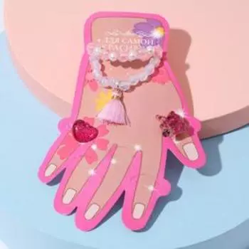 Набор детский "Выбражулька" 4 предмета: 2 браслета, 2 кольца, сияние, цветной