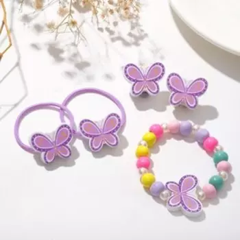 Набор детский "Выбражулька" 4 предмета: 2 резинки, клипсы, браслет, бабочки, цветной