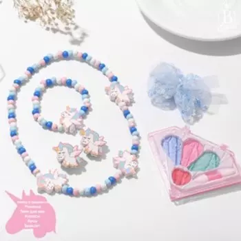 Набор детский «Выбражулька» 4 предмета: резинка для волос, клипсы, бусы, браслет, единорожка, цветной