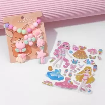 Набор детский "Выбражулька" 7 пр: браслет, 5 колец, наклейки, лисичка, цветной