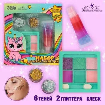 Набор детской косметики «Радужное настроение»